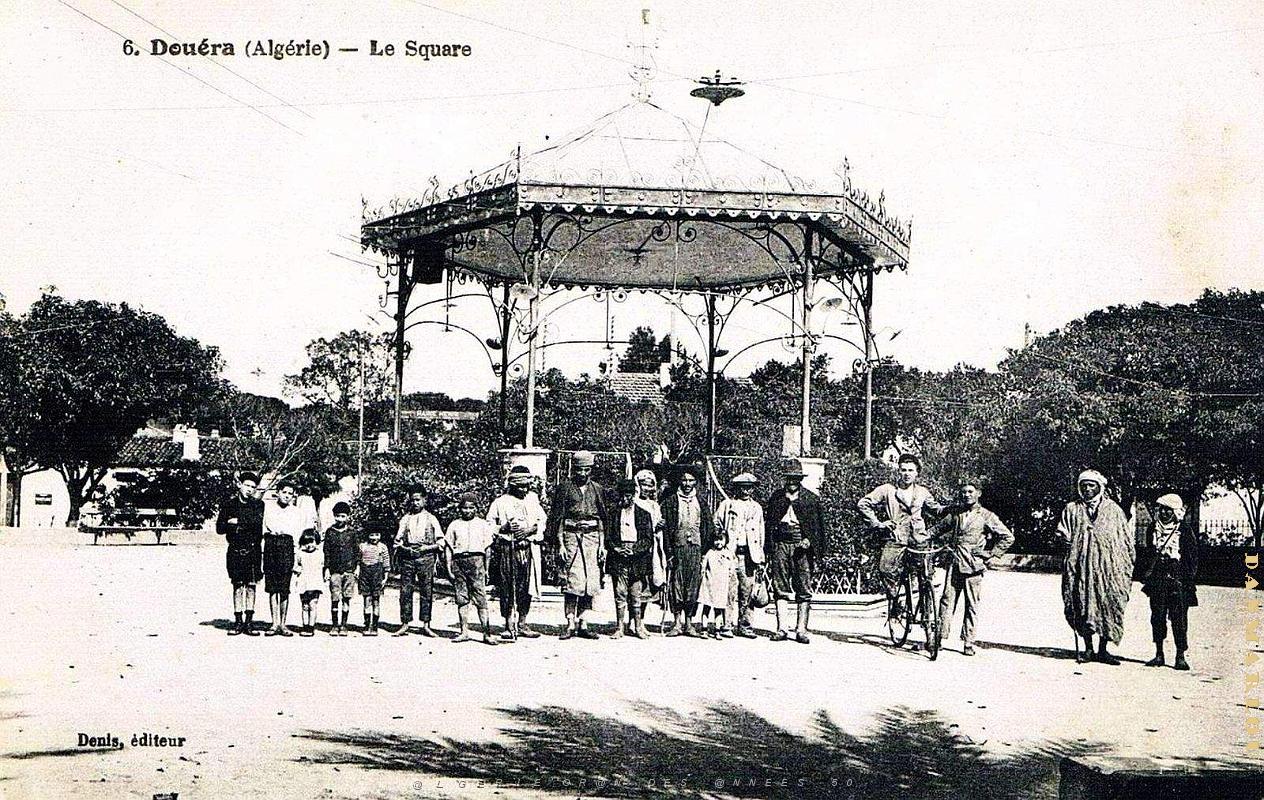 2590- Douera - Square.jpg